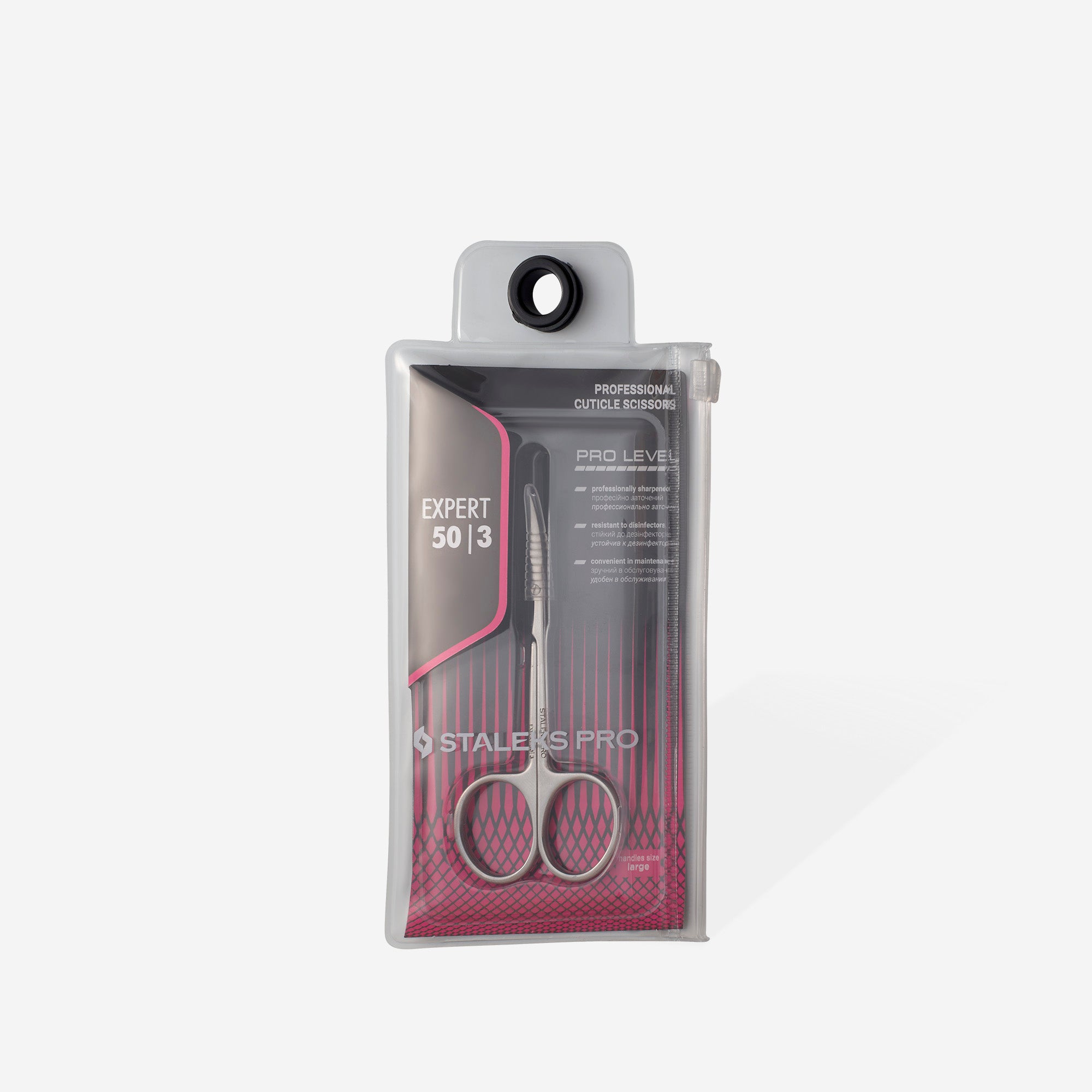 Професионални ножички за кожички Staleks Expert 50-3 в опаковка