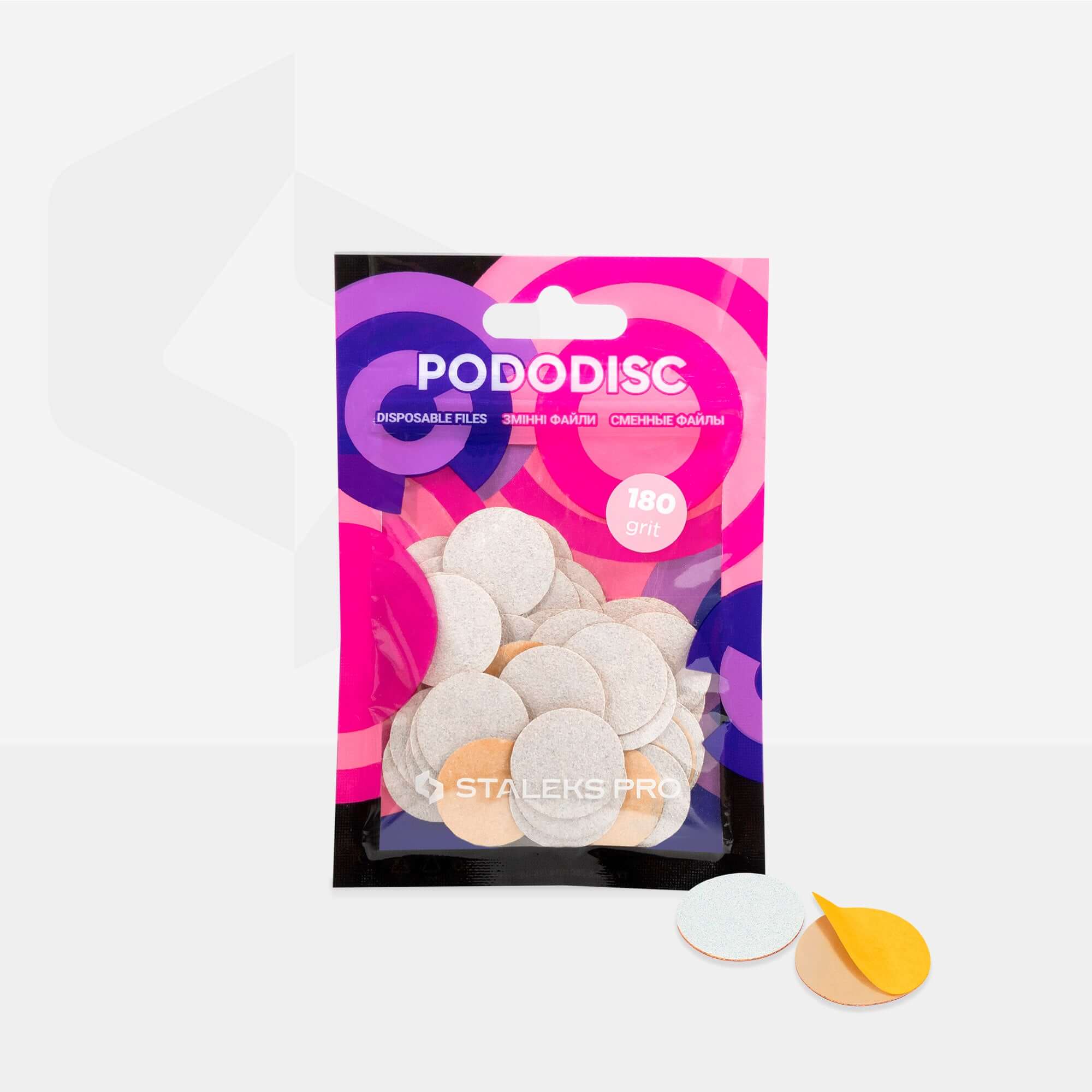 Резервни абразиви 180 за педикюрен диск PODODISC STALEKS PRO M (50 бр.)