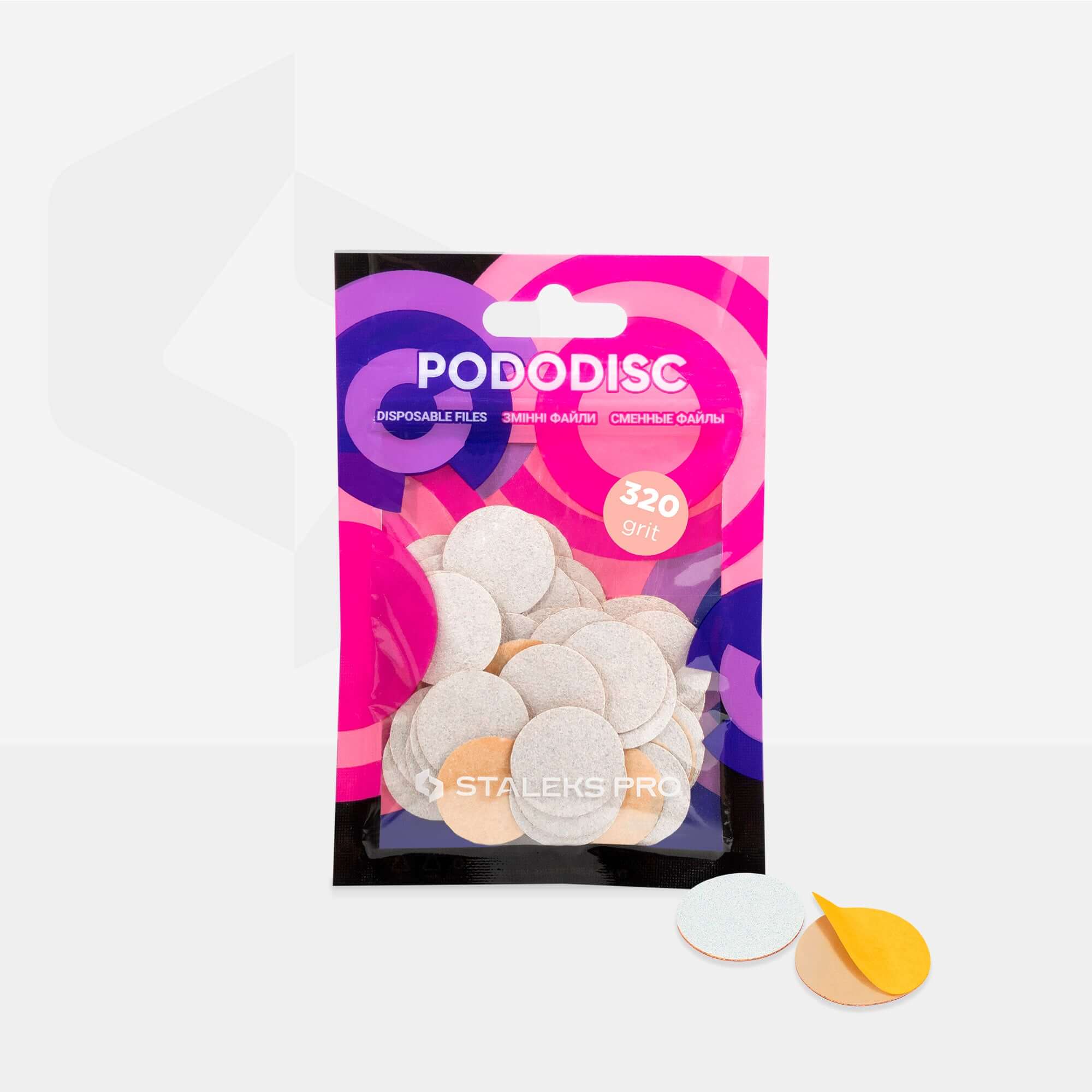 Резервни абразиви 320 за педикюрен диск PODODISC STALEKS PRO M (50 бр.) в опаковка на бял фон