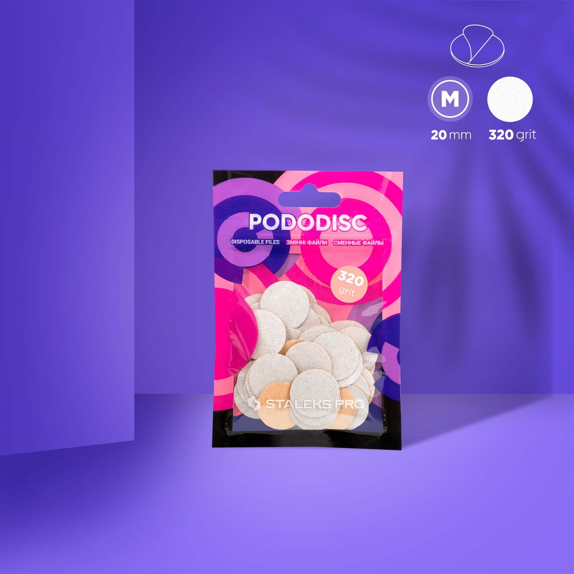 Резервни абразиви 320 за педикюрен диск PODODISC STALEKS PRO M (50 бр.) на лилав фон, показани с 20 mm и 320 grit